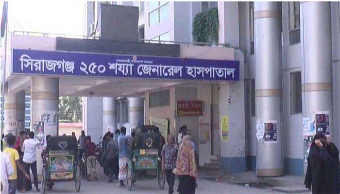 সিরাজগঞ্জে এইডস রোগীর সংখ্যা বেড়েয় চলেছে সিরাজগঞ্জে এইডস রোগীর সংখ্যা বেড়েয় চলেছে