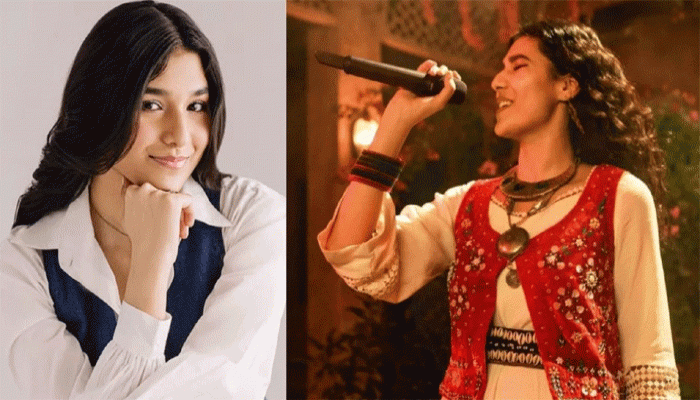 'পাসুরি' থেকে 'ইনসিকিওরিটি' প্রজেক্ট 'পাসুরি' থেকে 'ইনসিকিওরিটি' প্রজেক্ট