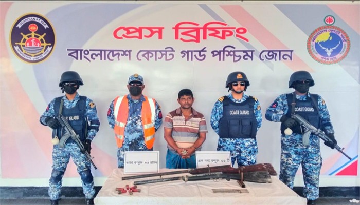 সুন্দরবনের দুর্ধর্ষ ডাকাত রাঙ্গা বাহিনীর প্রধান আটক সুন্দরবনের দুর্ধর্ষ ডাকাত রাঙ্গা বাহিনীর প্রধান আটক