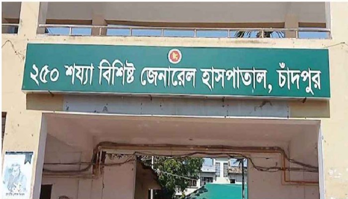 স্বামীর শরীরে গরম পানি নিক্ষেপ স্ত্রীর