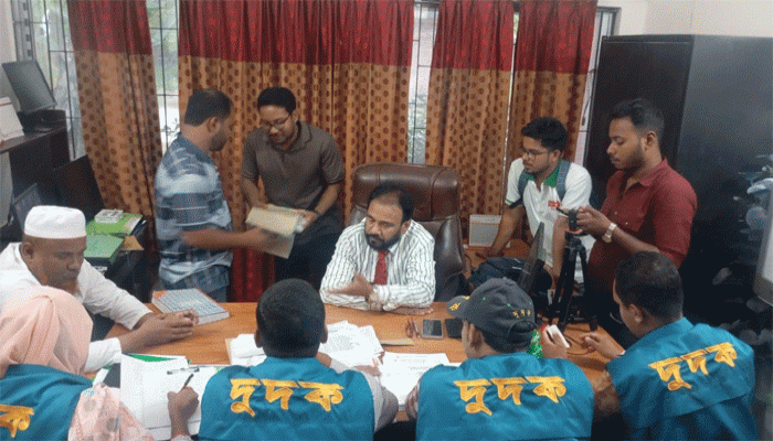 রাণীশংকৈল হাসপাতালে দুদকের অভিযান; পেয়েছে নানা অনিয়ম রাণীশংকৈল হাসপাতালে দুদকের অভিযান; পেয়েছে নানা অনিয়ম