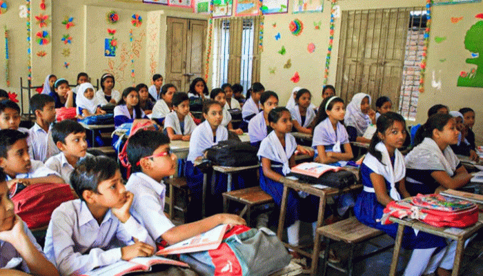 প্রাথমিকের শিক্ষার্থীরা পাবে ডিম, দুধ, কলা, পাউরুটিসহ মৌসুমী ফল: মহাপরিচালক প্রাথমিকের শিক্ষার্থীরা পাবে ডিম, দুধ, কলা, পাউরুটিসহ মৌসুমী ফল: মহাপরিচালক
