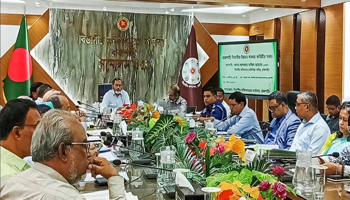 সমন্বয় সভায় বিভাগীয় কমিশনার শীতের কম্বল ফেব্রয়ারিতে দিয়ে লাভ নেই সমন্বয় সভায় বিভাগীয় কমিশনার শীতের কম্বল ফেব্রয়ারিতে দিয়ে লাভ নেই