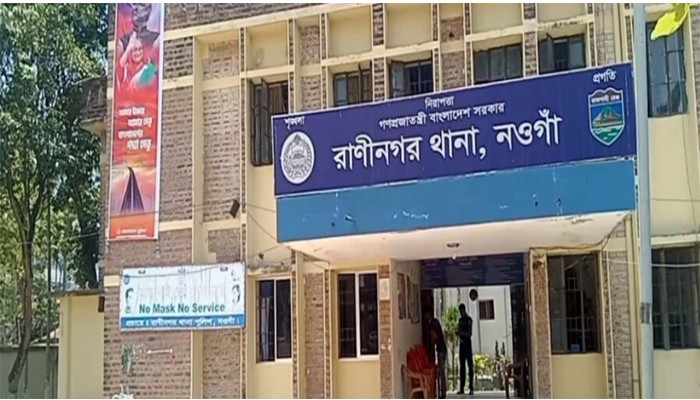 রাণীনগরে ইয়াবাসহ ২ যুবক আটক রাণীনগরে ইয়াবাসহ ২ যুবক আটক
