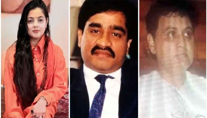 বলিউড অভিনেত্রীর দাউদ ইব্রাহিমকে নিয়ে বিস্ফোরক মন্তব্য