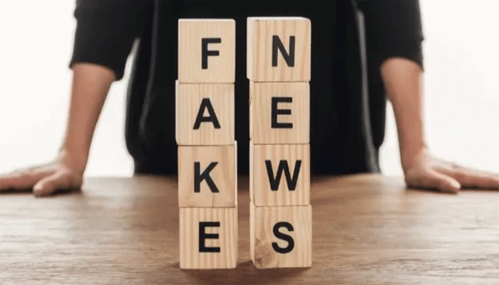 ইসলামে গুজব ছড়ানো গুরুতর পাপ ইসলামে গুজব ছড়ানো গুরুতর পাপ