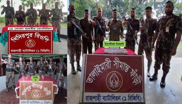 নগরীর কাটাখালি সীমান্তে বিজিবির পৃথক অভিযানে ফেনসিডিল, মদ ও ট্যাপেন্টাডল জব্দ