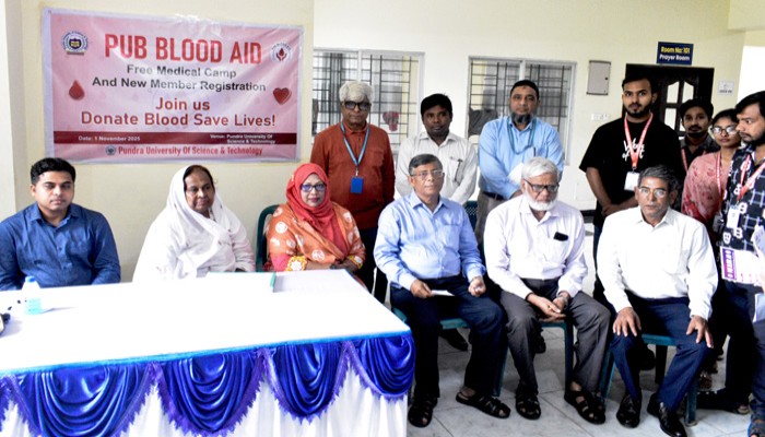 পুণ্ড্র ইউনিভার্সিটিতে ফ্রি মেডিক্যাল ক্যাম্প