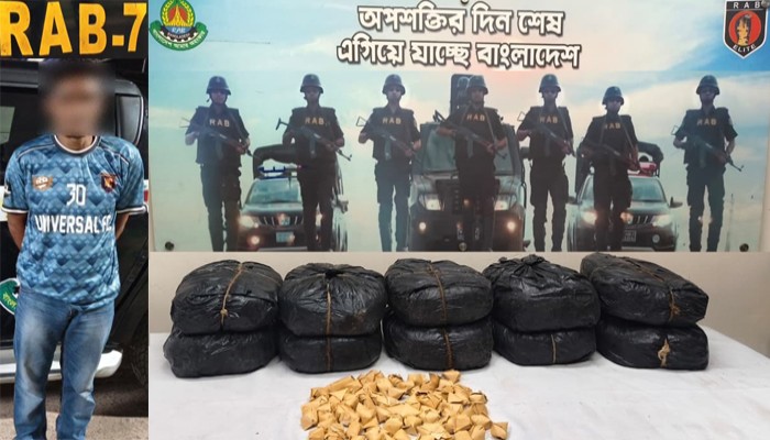 চট্টগ্রামে বিপুল পরিমান গাঁজাসহ মাদক কারবারি সালমান আটক