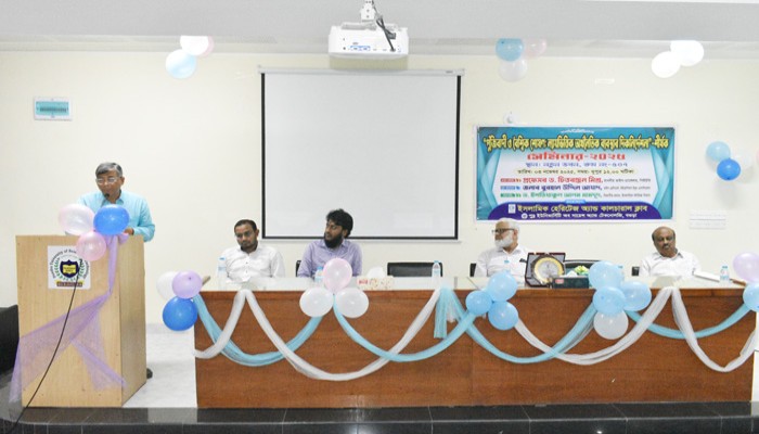 পুণ্ড্র ইউনিভার্সিটিতে ইসলামিক স্টাডিজ বিভাগের সেমিনার অনুষ্ঠিত