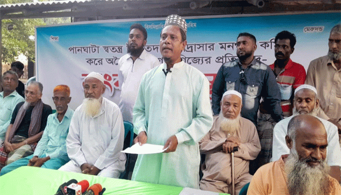 লালপুরে এবতেদায়ী মাদ্রাসার সভাপতির স্বেচ্ছাচারিতা ও দুর্নীতির প্রতিবাদে সংবাদ সম্মেলন