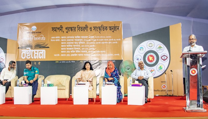 জ্ঞানসমৃদ্ধ ও উন্নত জাতি হিসাবে গড়ে উঠতে বইকে সমাদর করতে হবে-অতিরিক্ত বিভাগীয় কমিশনার