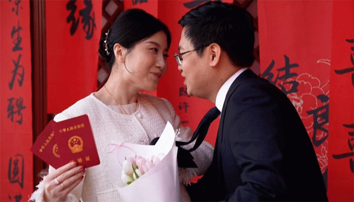 জনগণকে বিয়েমুখী করতে নানা পদক্ষেপ নিচ্ছে চীন সরকারের