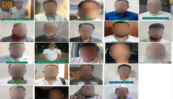 আ.লীগের বড় পরিকল্পনা ফাঁস, গ্রেপ্তার ২৫