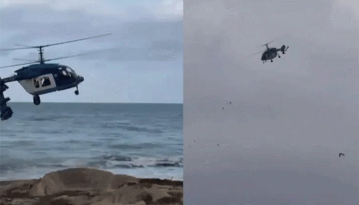 মাঝ আকাশে দুই টুকরো হয়ে বিধ্বস্ত রুশ হেলিকপ্টার, নিহত ৫