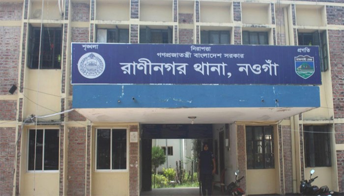 রাণীনগরে শিক্ষকের  গোয়াল ঘরের তালা কেটে ৫ টি গরু চুরি থানায় অভিযোগ দায়ের