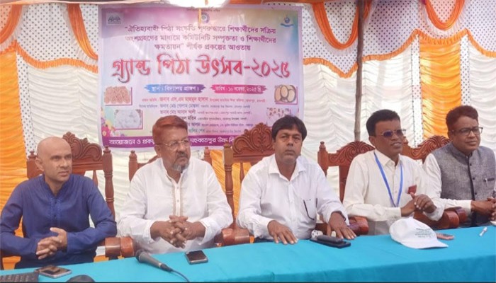 মোহনপুরে গ্রান্ড পিঠা উৎসব