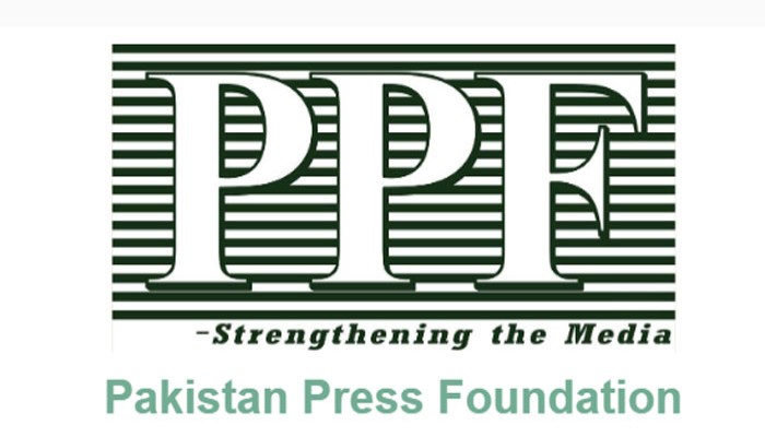 মত প্রকাশের স্বাধীনতা মুহাম্মদ জাদা আগ্রার স্মরণ: মালাকান্দে তার হত্যার চার বছর পর