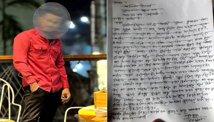 নগরীতে স্বর্ণের চেইন নিয়ে তালবাহানা! যুবকের বিরুদ্ধে থানায় অভিযোগ