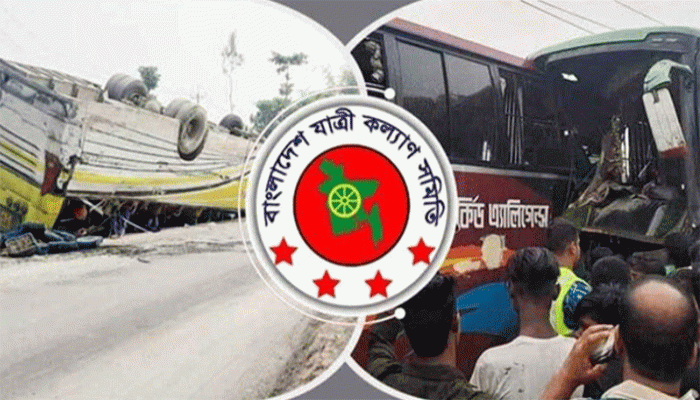 অক্টোবরে সড়কে প্রাণ ঝড়েছে ৪৬৯ জনের