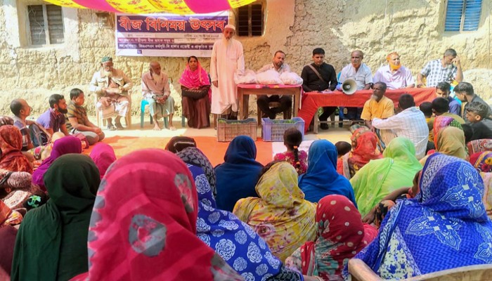 পত্নীতলায় দেশি বীজ বিনিময় উৎসব অনুষ্ঠিত