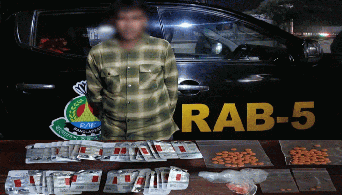 পবায় বিপুল পরিমাণ ট্যাপেন্টাডল ও ইয়াবাসহ মাদক কারবারী আজমাল গ্রেফতার