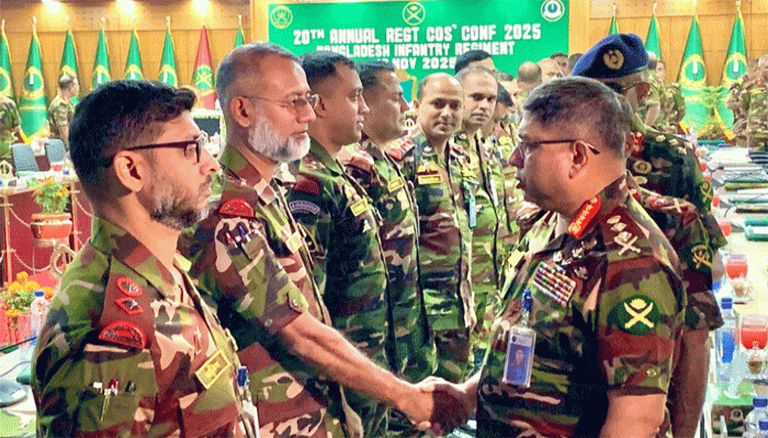 বাংলাদেশ ইনফ্যান্ট্রি রেজিমেন্টের ২০তম বাৎসরিক অধিনায়ক সম্মেলন অনুষ্ঠিত