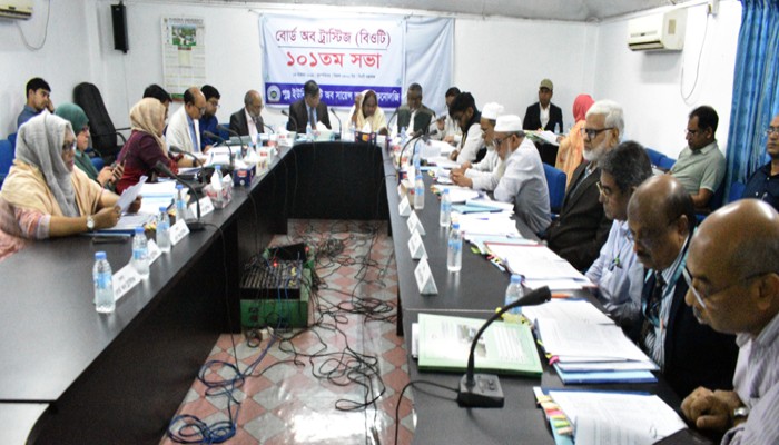 পুণ্ড্র বিশ্ববিদ্যালয় বোর্ড অব ট্রাস্টিজ এর ১০১তম সভা অনুষ্ঠিত