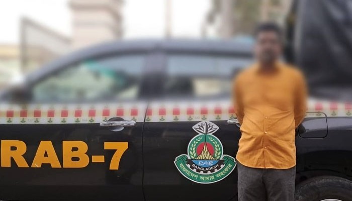 ৩০ বছর পর র‌্যাবের জালে চট্টগ্রামের আলোচিত হত্যা মামলার পলাতক আসামি