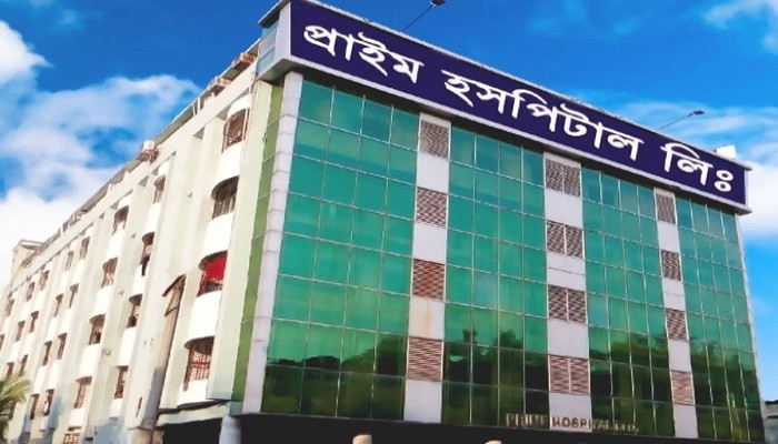 হাতের অপারেশন করতে গিয়ে প্রাণ গেল নারীর