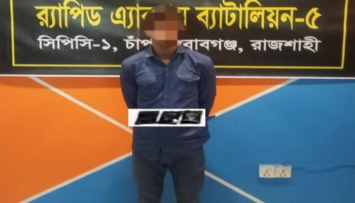 ​ শিবগঞ্জে বিপুল পরিমাণ ইয়াবাসহ মাদক ব্যবসায়ী সিহাব আটক