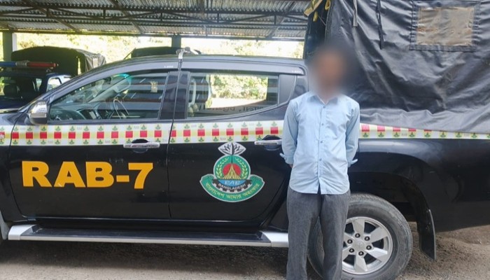 চট্টগ্রামে ১৫ বছরের পলাতক হত্যা  ও ডাকাতি মামলার আসামি গ্রেফতার