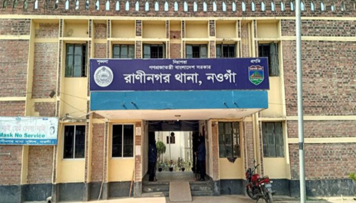 রাণীনগরে চোলায় মদসহ  মাদক কারবারি আটক -২