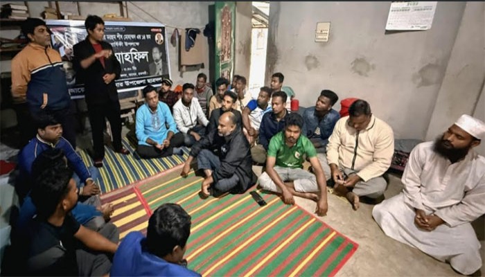 বিএনপি নেতা শীষ মোহাম্মদের মৃত্যুবার্ষিকী উপলক্ষে দোয়া ও আলোচনা সভা