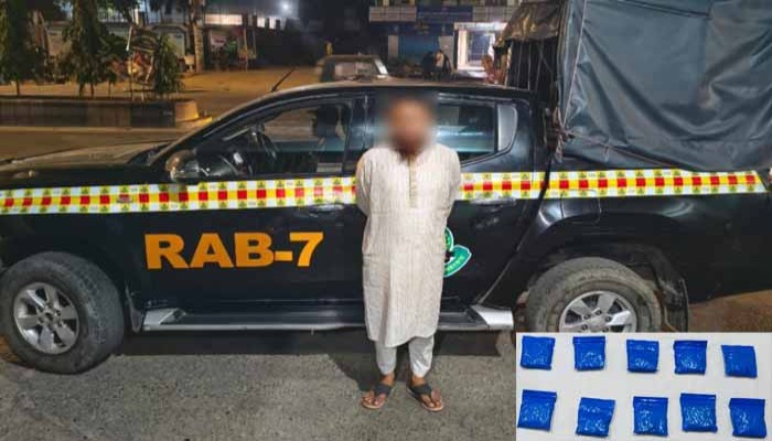 চট্টগ্রামের পাঁচলাইশে ফ্ল্যাটে ১৯৫০ পিস ইয়াবাসহ মাদক কারবারি আটক