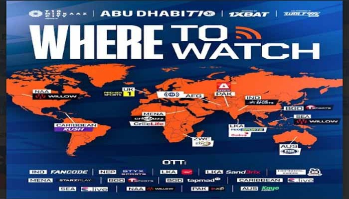 আবু ধাবি টি-টেন: সাকিব-তাসকিন-সাইফদের খেলা দেখা যাবে ১৫০ দেশে!