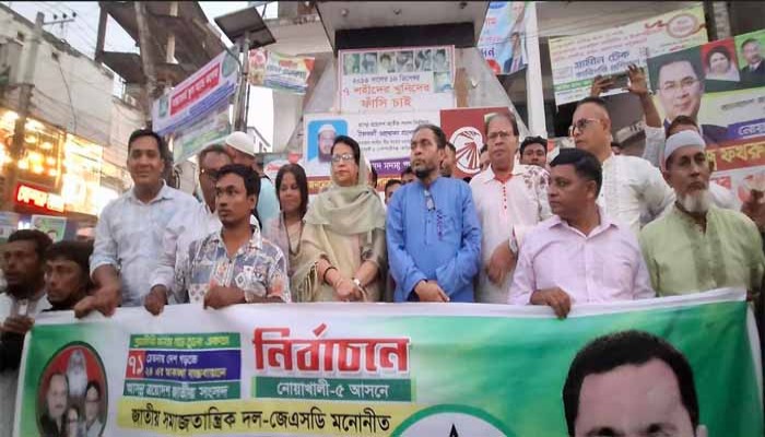 ধর্মের দোহাই দিয়ে টিকেট বিক্রি করে কাজ হবেনা: তানিয়া রব