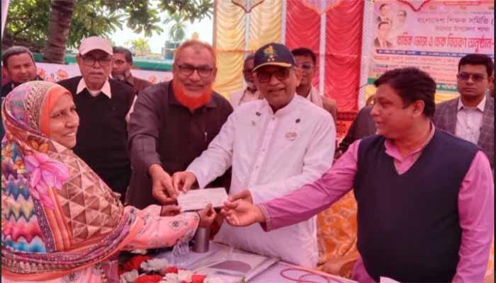 বাংলাদেশ শিক্ষক সমিতির বার্ষিক ভোজ ও চেক বিতরণ-২০২৫