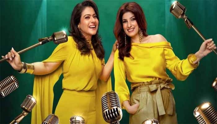 টুইঙ্কল–কাজল টক শো: প্রথম সিজনেই বিতর্কে তোলপাড়