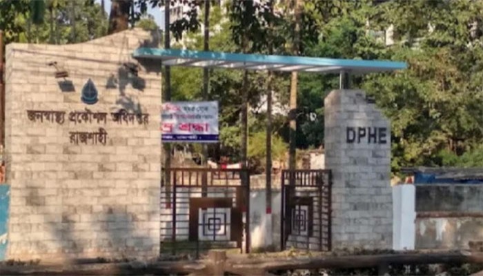 জনস্বাস্থ্য প্রকৌশলের কার্যাদেশের ৫ মাস পার, শুরু হয়নি কোনো কাজ