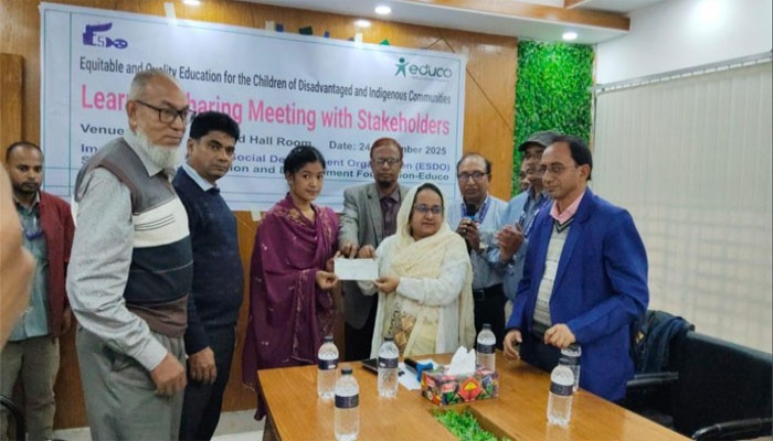 ​রাণীশংকৈলে ইএসডিও এডুকো র মিটিং