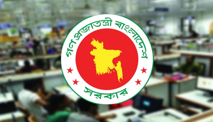 পে স্কেল বাস্তবায়ন নিয়ে ধোঁয়াশা, ৩০ নভেম্বরের আলটিমেটাম