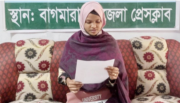 আমার অবরুদ্ধ বাবা-মাকে উদ্ধার করুন: কলেজছাত্রী শিলা