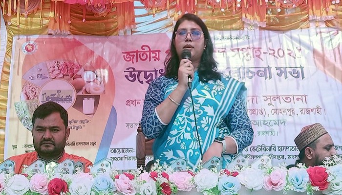 মোহনপুরে জাতীয় প্রাণিসম্পদ সপ্তাহের উদ্বোধন