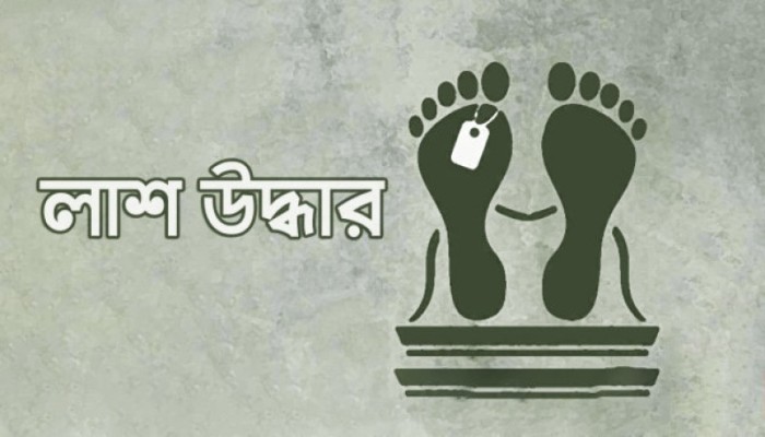 ভেড়ামারায় ধানক্ষেতে গলাকাটা অজ্ঞাত ব্যক্তির মরদেহ উদ্ধার