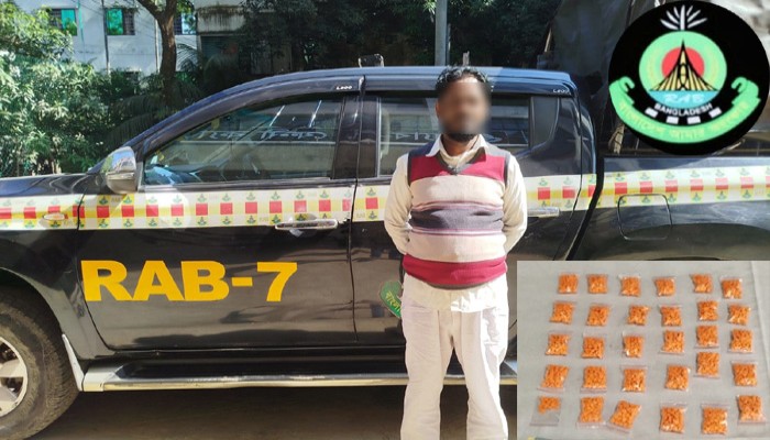 ফেনীতে র‍্যাবের অভিযানে ২৯১০ পিস ইয়াবা উদ্ধার, গ্রেপ্তার ১