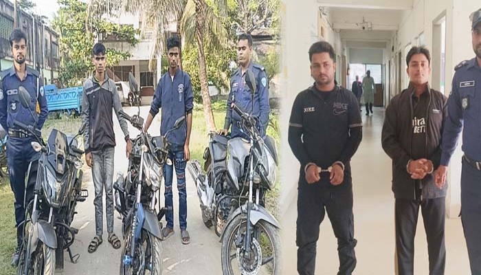 নোয়াখালীতে ৫টি চোরাই মোটরসাইকেল উদ্ধার, বিএনপি নেতার ভাইসহ গ্রেপ্তার-৪