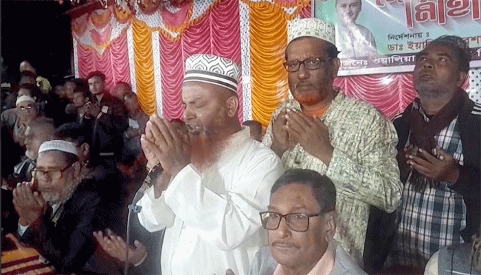 লালপুরে খালেদা জিয়ার রোগমুক্তি কামনায় দোয়া মাহফিল