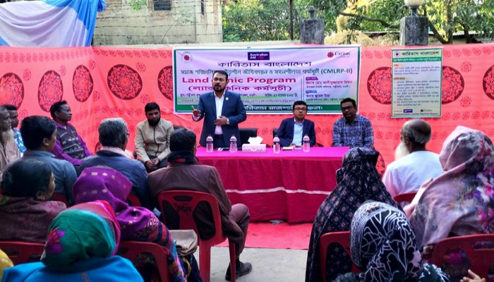 পত্নীতলায় কারিতাসের মোবাইল ল্যান্ড ক্লিনিক কর্মসূচী অনুষ্ঠিত