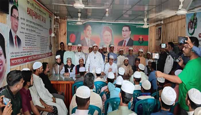 তানোরের পাঁচন্দর ইউপি বিএনপির কর্মীসভা ও সেন্টার কমিটি গঠন